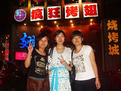 南郊烧烤加盟,学烧烤技术,开烧烤店多少钱烧烤加盟