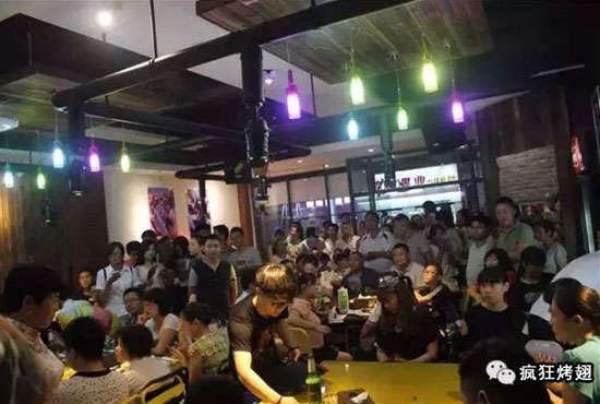 南郊锡纸烤鸡翅